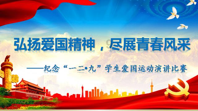 战报|山东男篮104：100江苏，全队5人得分上双
