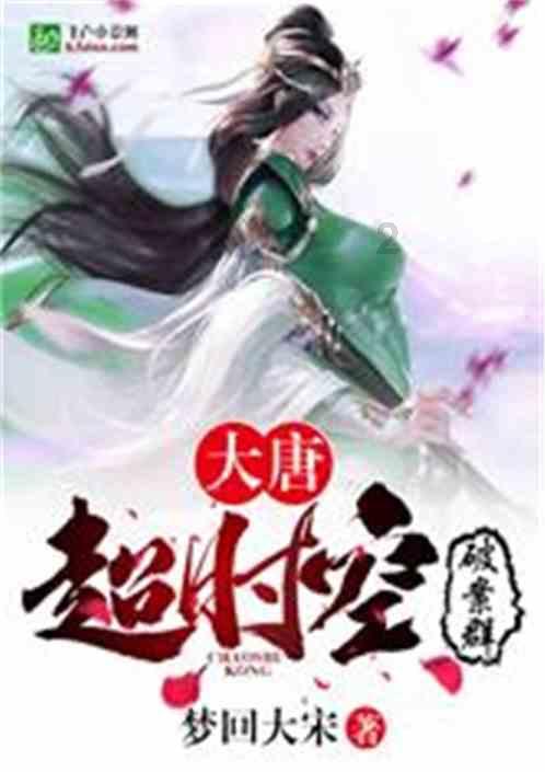 把好安全关 幸福每一天